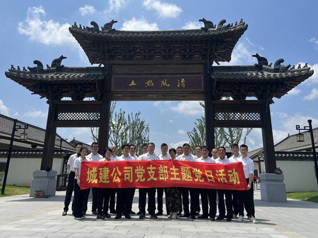 J9直营集团【中国区】官方网站