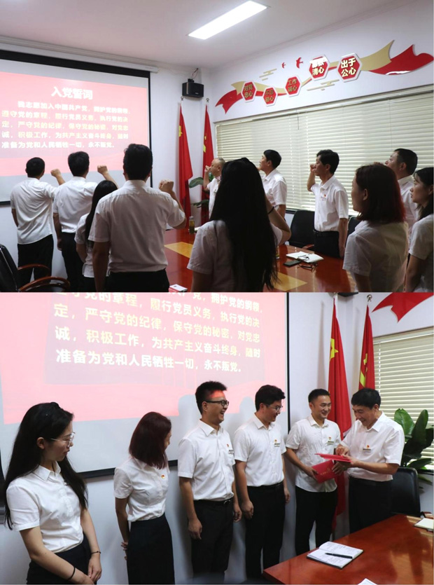 J9直营集团【中国区】官方网站