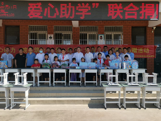 J9直营集团【中国区】官方网站