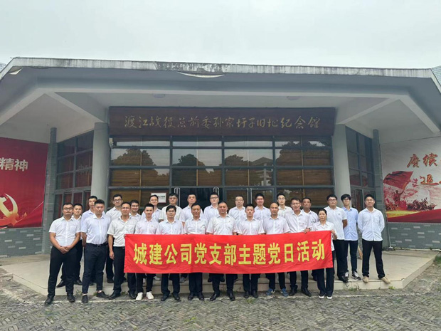 J9直营集团【中国区】官方网站