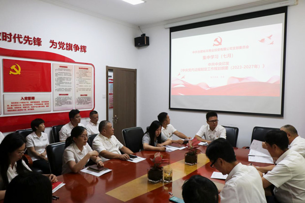 J9直营集团【中国区】官方网站