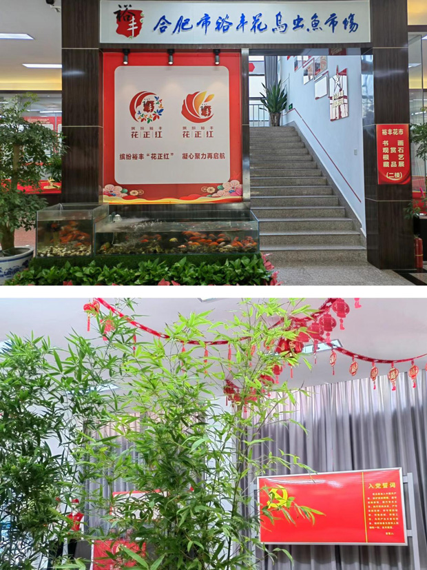 J9直营集团【中国区】官方网站
