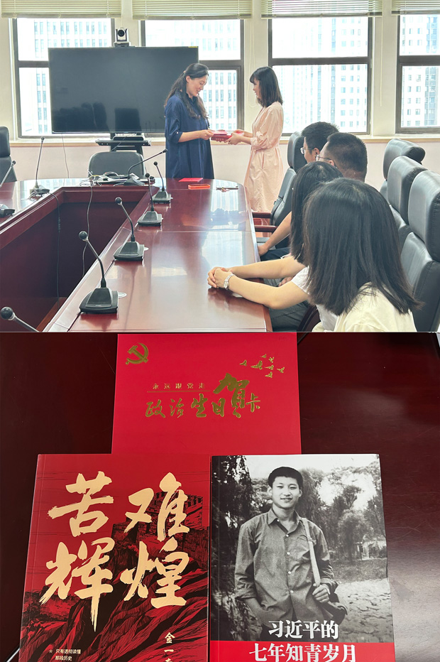 J9直营集团【中国区】官方网站