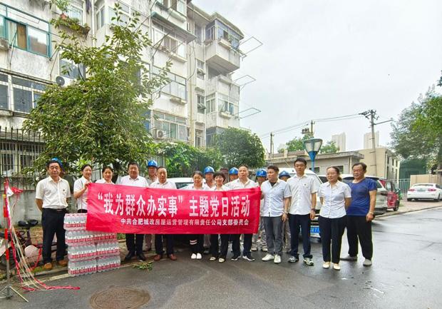 J9直营集团【中国区】官方网站