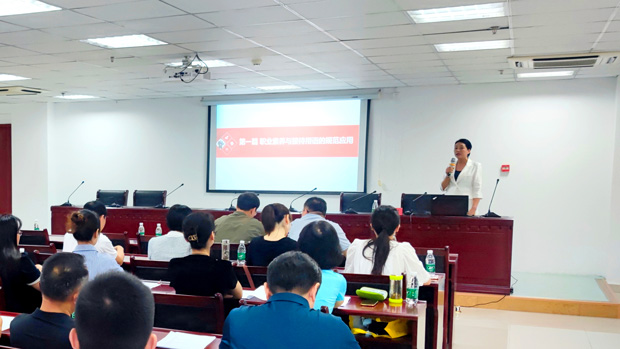 J9直营集团【中国区】官方网站