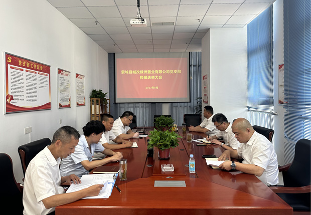 J9直营集团【中国区】官方网站