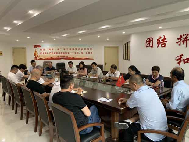 J9直营集团【中国区】官方网站