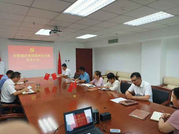 J9直营集团【中国区】官方网站