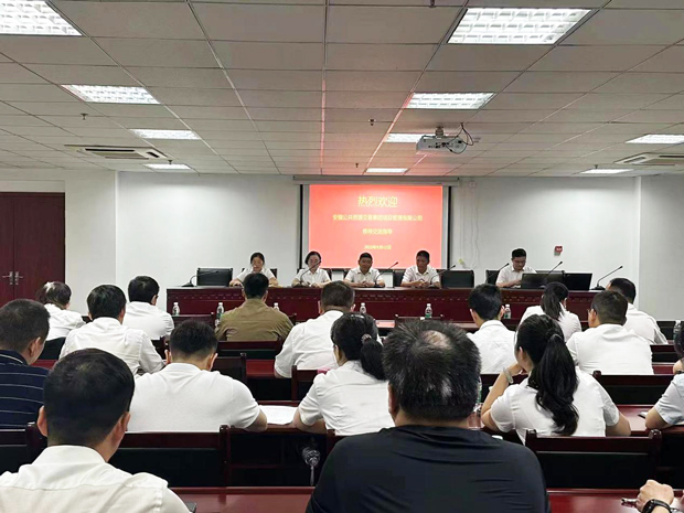 J9直营集团【中国区】官方网站