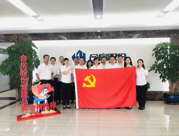 J9直营集团【中国区】官方网站