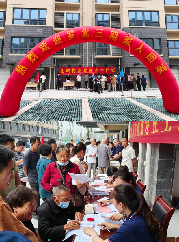 J9直营集团【中国区】官方网站
