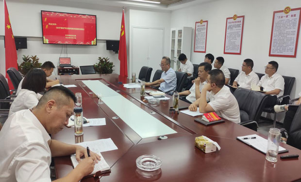 J9直营集团【中国区】官方网站