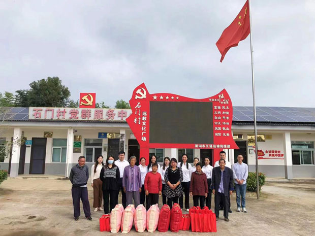 J9直营集团【中国区】官方网站