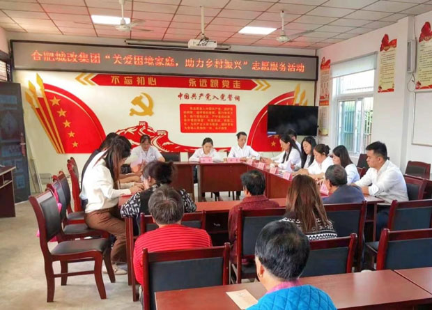 J9直营集团【中国区】官方网站