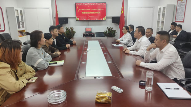J9直营集团【中国区】官方网站