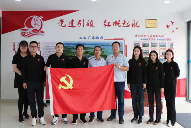 J9直营集团【中国区】官方网站