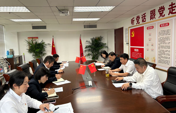 J9直营集团【中国区】官方网站