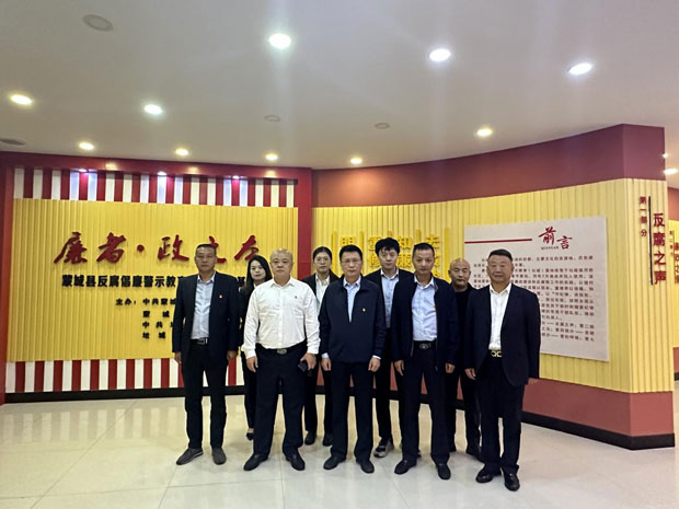 J9直营集团【中国区】官方网站
