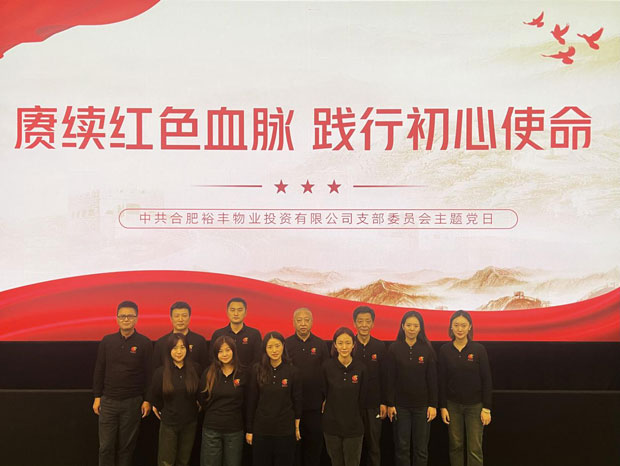 J9直营集团【中国区】官方网站
