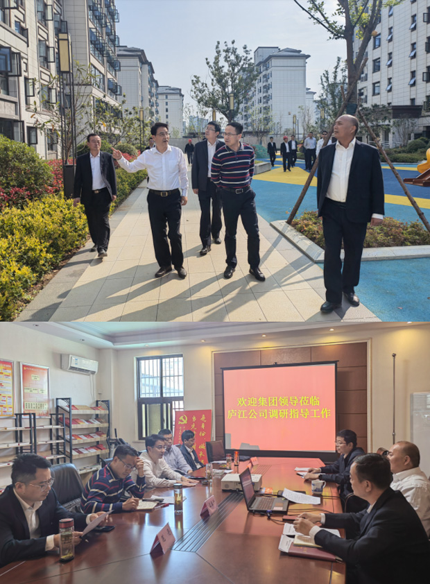 J9直营集团【中国区】官方网站