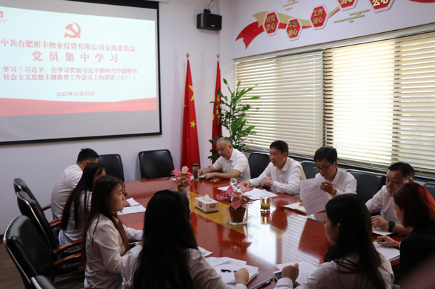 J9直营集团【中国区】官方网站
