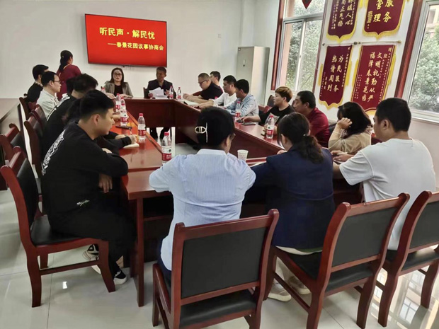 J9直营集团【中国区】官方网站
