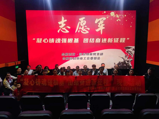 J9直营集团【中国区】官方网站