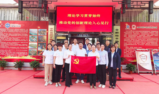 J9直营集团【中国区】官方网站