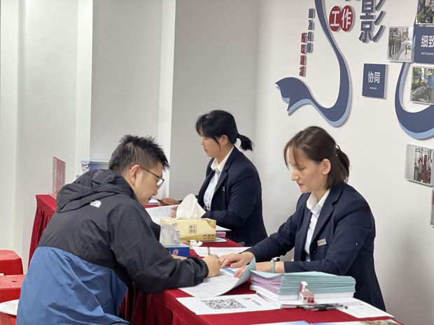 J9直营集团【中国区】官方网站