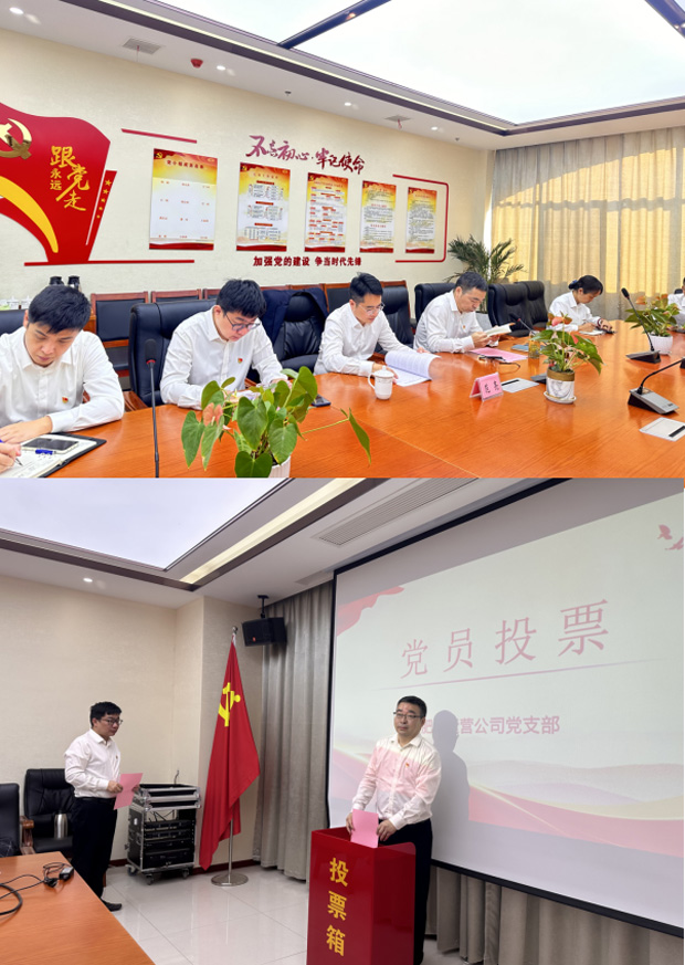 J9直营集团【中国区】官方网站