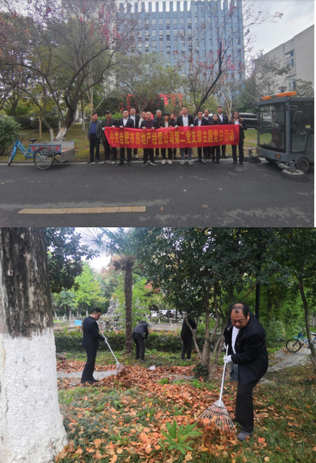 J9直营集团【中国区】官方网站