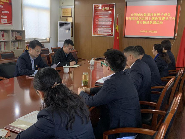 J9直营集团【中国区】官方网站