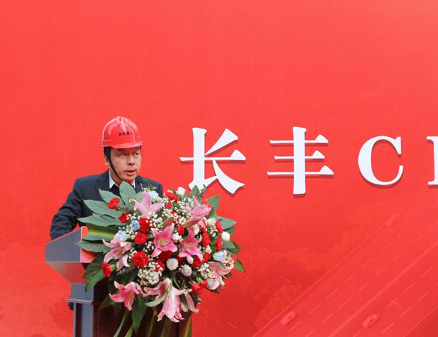 J9直营集团【中国区】官方网站