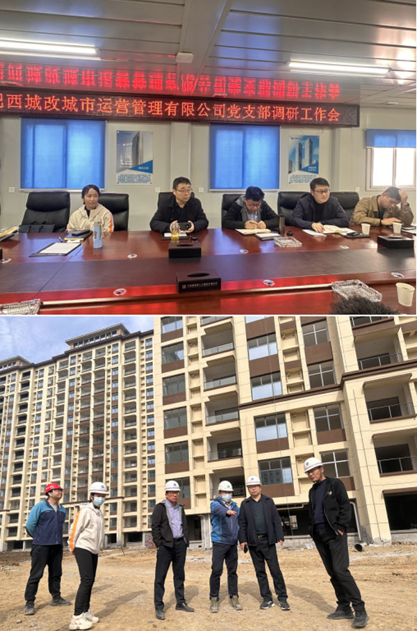J9直营集团【中国区】官方网站