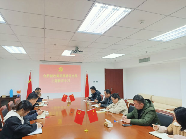 J9直营集团【中国区】官方网站