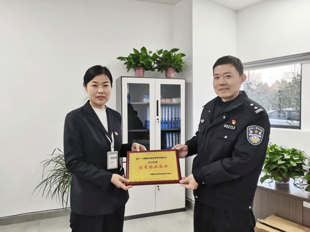 J9直营集团【中国区】官方网站