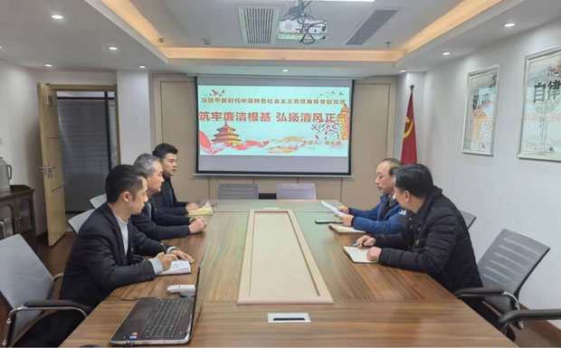 J9直营集团【中国区】官方网站