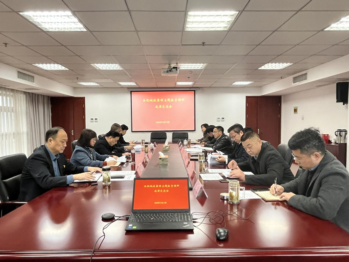 J9直营集团【中国区】官方网站