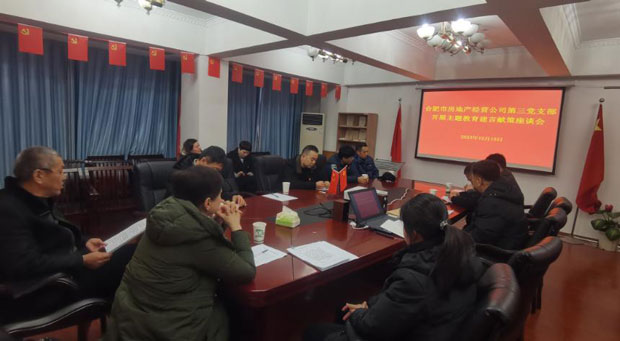 J9直营集团【中国区】官方网站