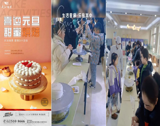 J9直营集团【中国区】官方网站
