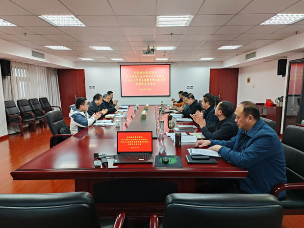 J9直营集团【中国区】官方网站