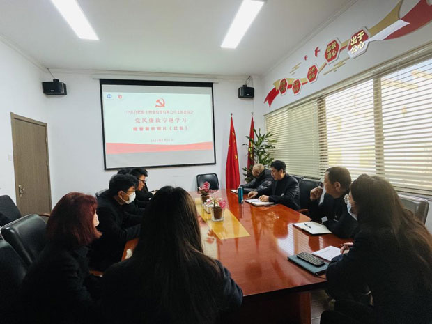 J9直营集团【中国区】官方网站