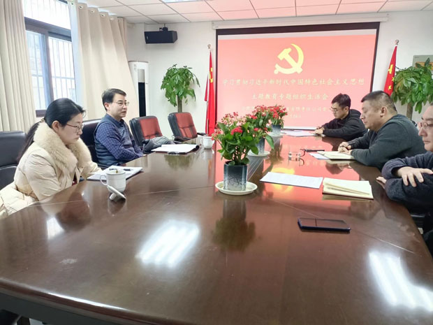 J9直营集团【中国区】官方网站