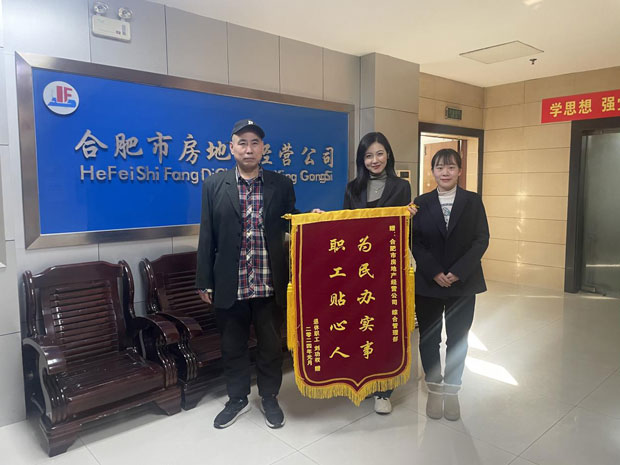 J9直营集团【中国区】官方网站