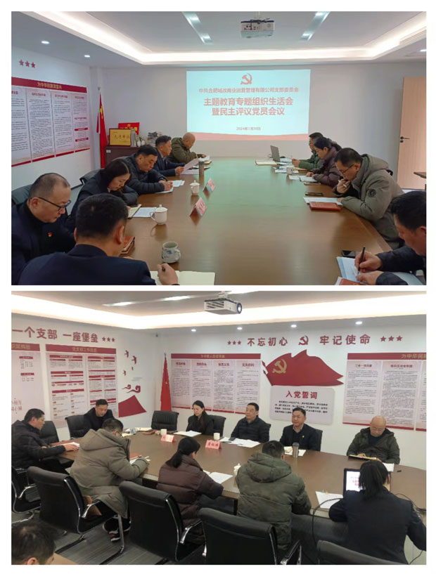 J9直营集团【中国区】官方网站