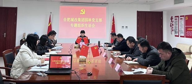 J9直营集团【中国区】官方网站