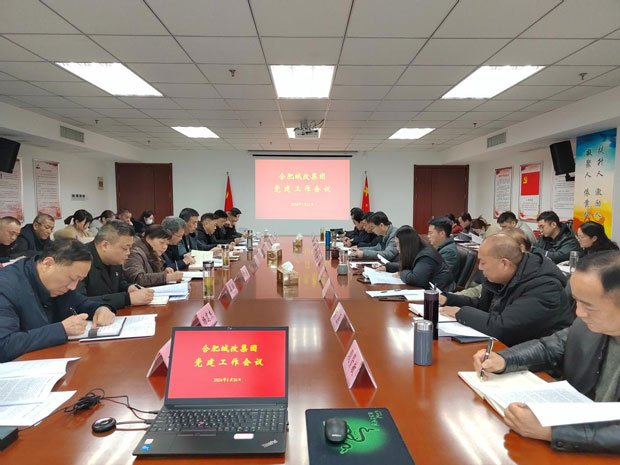 J9直营集团【中国区】官方网站