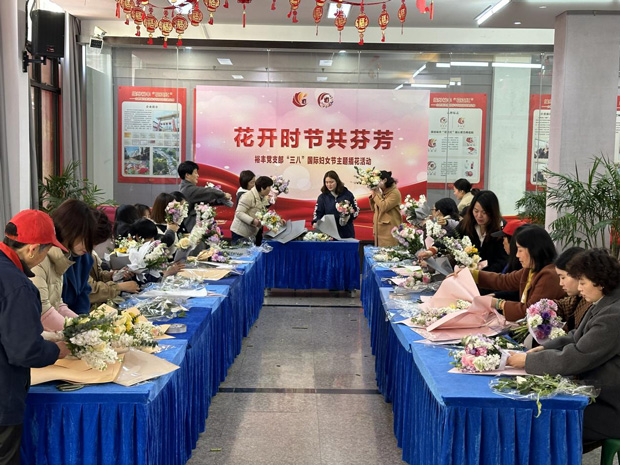 J9直营集团【中国区】官方网站