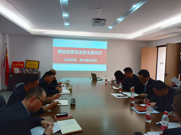 J9直营集团【中国区】官方网站