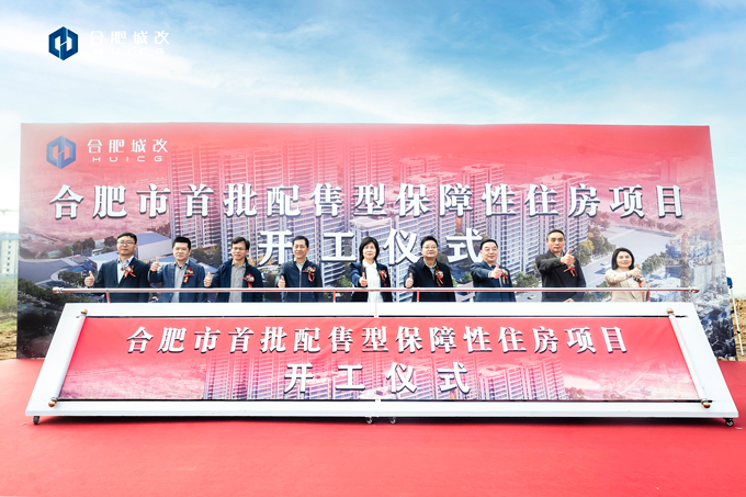 J9直营集团【中国区】官方网站